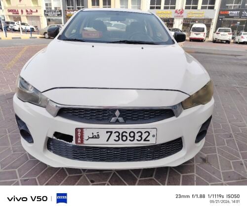 Mitsubishi   lancer   Ex   2017