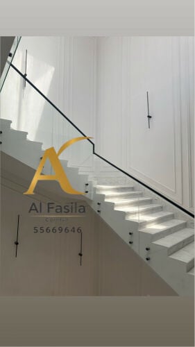 Glass & Aluminium Works Etc.