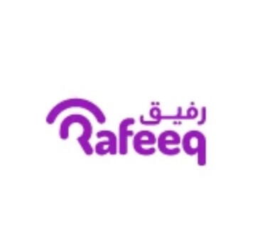 سواقين رفيق