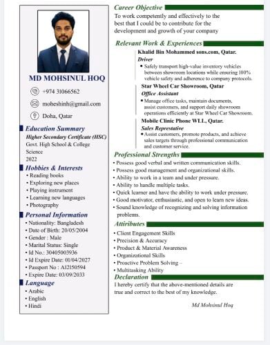job seekers