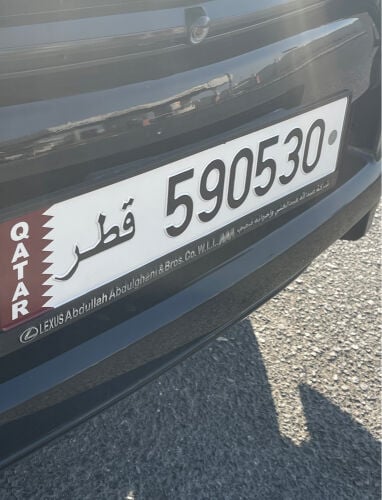 للبيع رقم سداسي مرتب 