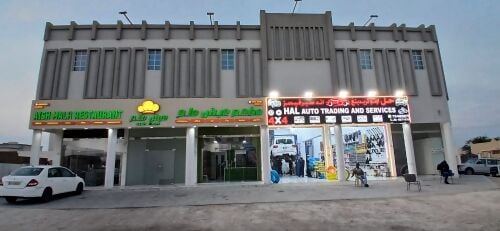 للييع سوق تجارى بالشمال ممتاز