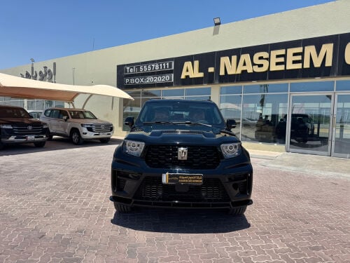 تانك 700
