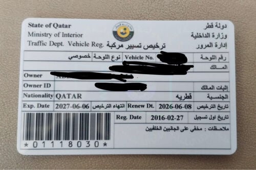 لكزس للبيع