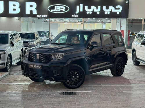تانك 700 اصفار 