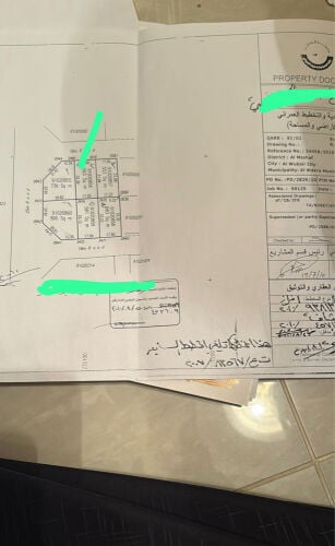 للبيع فيلا ف المشاف