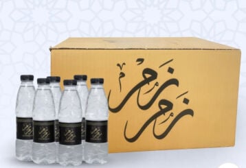 ماء زمزم 