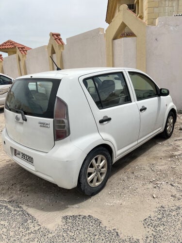 استمارة سنه جير مكينه وكاله صبغ 