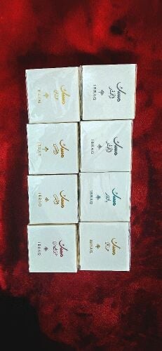 البكج الثنائي لـ "مسك إبراق":