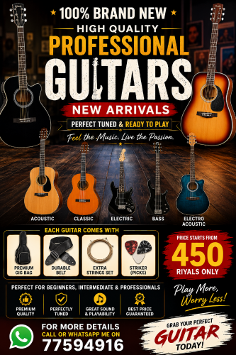 GUITAR Brand new