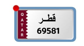 مميز ونازل فل مرور 