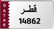 مميز ونازل والسعر نهائي بالتحويل