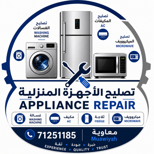 All type of Ac repaining service i