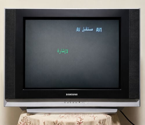تلفزيون سامسونج 