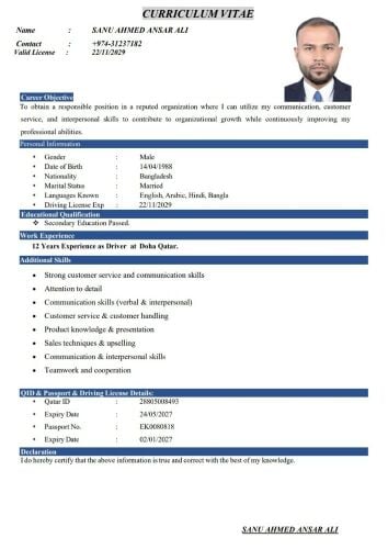 Ahmed
