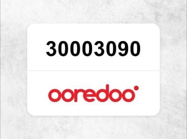 NEW NUMBER
