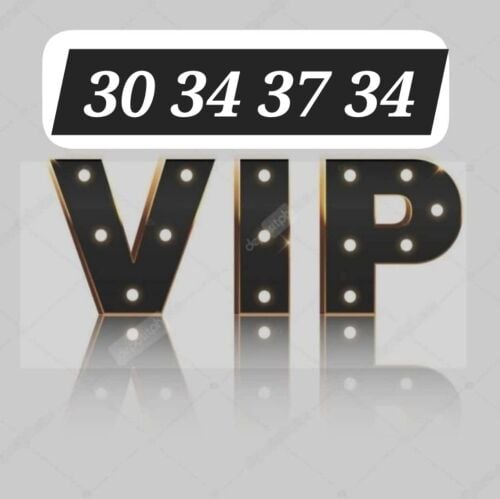 vodafone pripaid number.