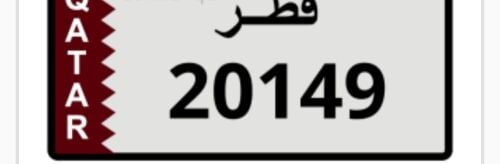 2014 birthday