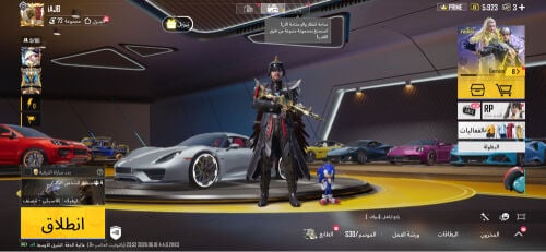 حساب ببجي من الموسم 3