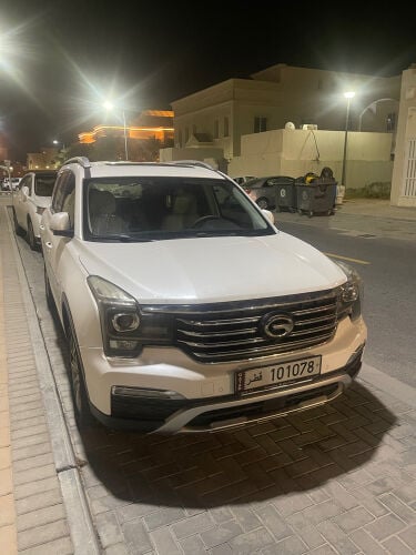 استخدام بيت ويحمل لوحة مميزة