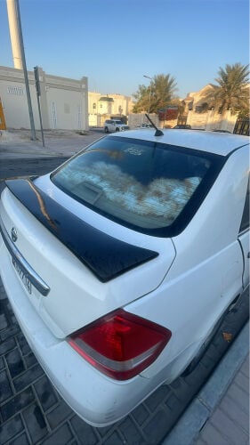 نيسان