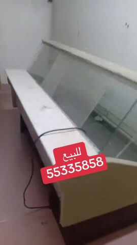 ثلاجه عرض للبيع
