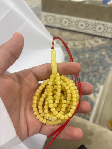مسباح كلنغرادي 