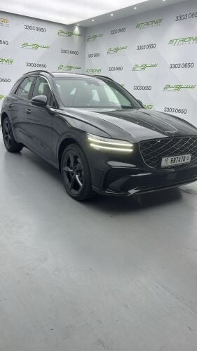 2025اصفار جي في70سيرفس وضمان5