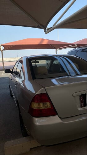 كروله