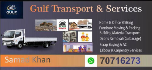 Gulf Moving and Transport  