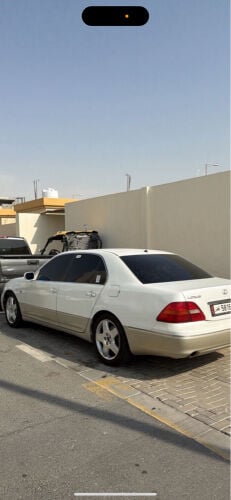 البيع 