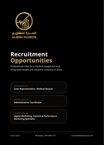 Job Vacancy