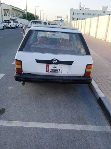 number for sale