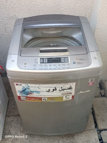 Lg 13 Kg Washing Machine