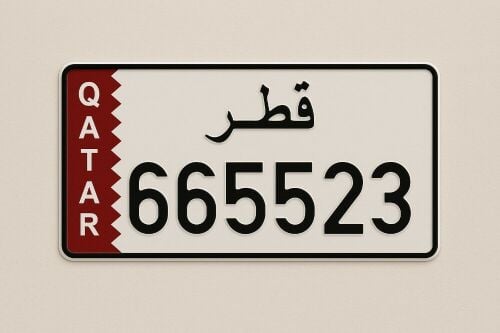 665523 for sale