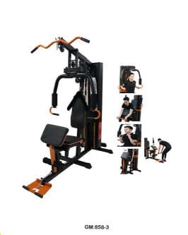multifunction gym home machine