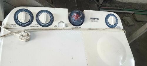 washing machine