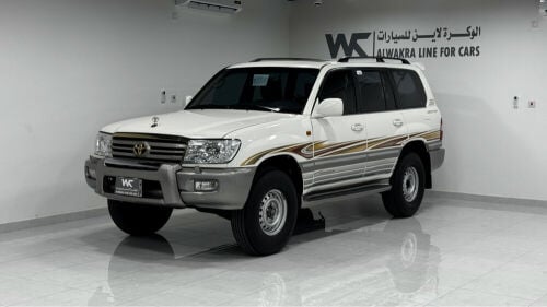 جكسار لمتد 2006 