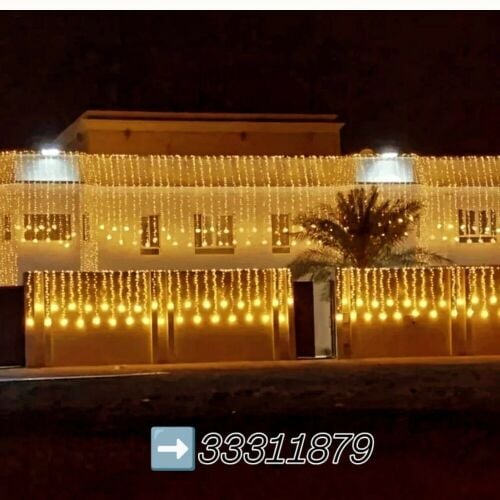 Wedding&Party Lighting Qatar