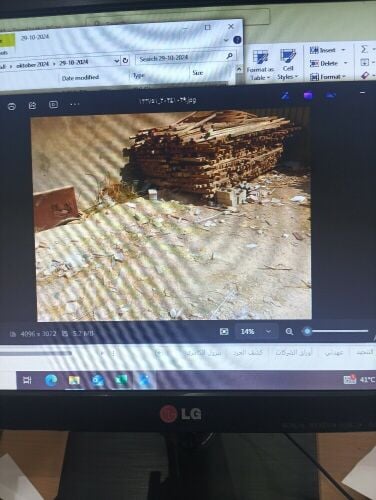 جاكات و ملازم و أبواب وموادبناء