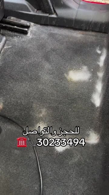  بولش فنان 