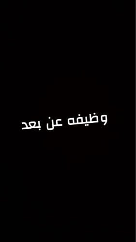سندس