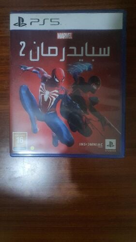 SPIDERMAN 2