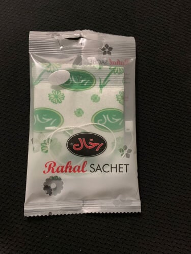 معطر رحال