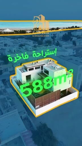 بإطلالة بحرية مباشرة وبعائد ممتاز