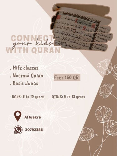 connect to Quran this summer 