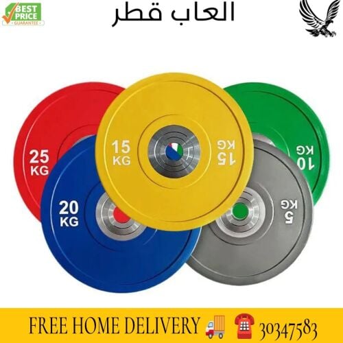 قرص وزن مطاطي