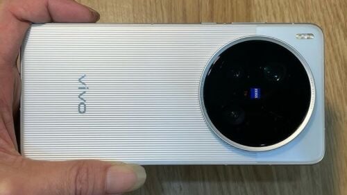Vivo X200 Ultra