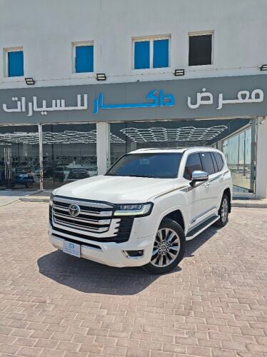 فيكسار 2024