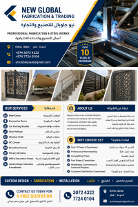 Steel and Fabrication work